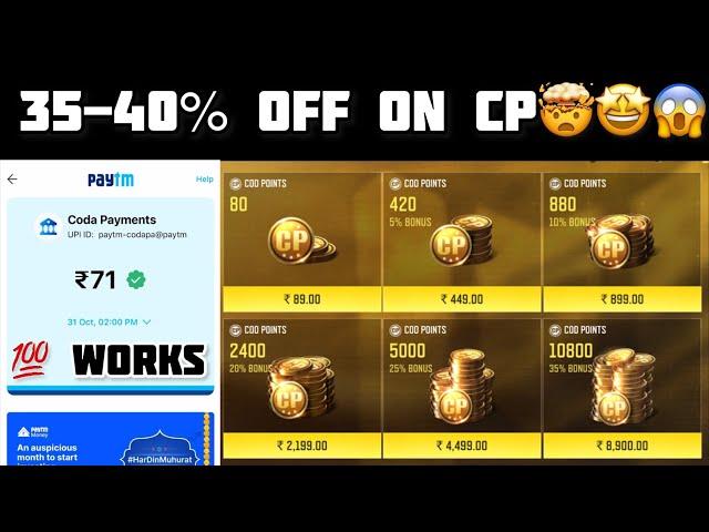 Learn How to Get CP on the Cheap in COD MOBILE - It Actually 100% Works!