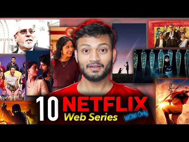 Top 10 Oscar Winning Web Series on Netflix | Netflix Official List | vkexplain