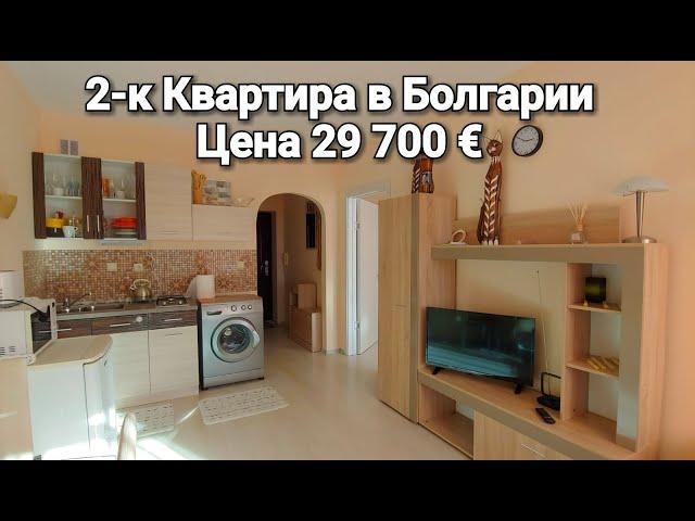 Купить Квартиру в Болгарии. Квартира в Rose Garden, Солнечный Берег Цена 29700 €