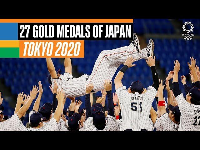 Japan's  27 gold medals at #Tokyo2020