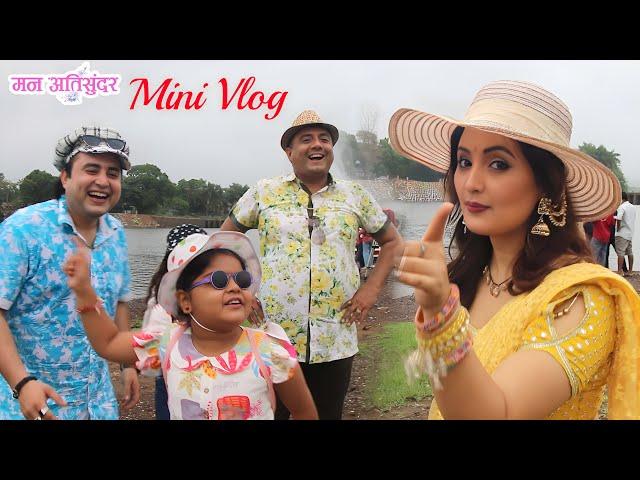 Mann Atisundar ! Laddu Or Gauri Ka Mini Vlog ! Dangal Tv ! On Location