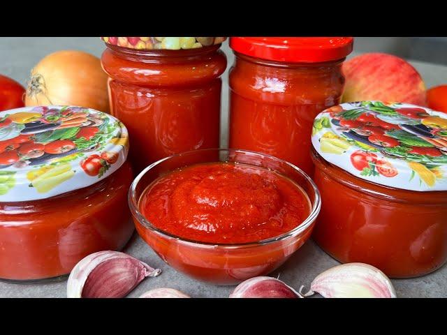 СУПЕР ВКУСНЫЙ ДОМАШНИЙ КЕТЧУП НА ЗИМУ / КЕТЧУП ИЗ ПОМИДОР / HOMEMADE KETCHUP