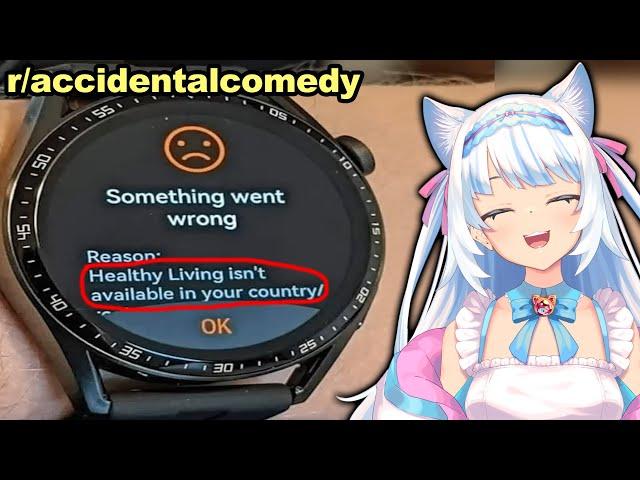 IT'S NOT AVAILABLE? | r/AccidentalComedy (EmKay Reaction)