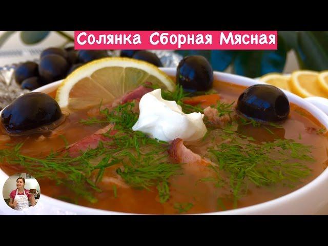 Saltwort Soup  Recipe (English Subtitles)