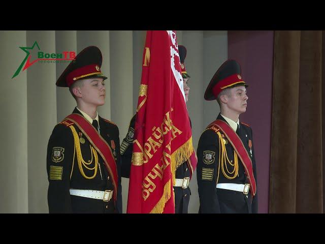 Прощание со Знаменем. Александр Науменко