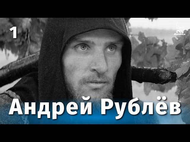 Andrei Rublev Episode 1 (FullHD, drama, dir. Andrei Tarkovsky, 1966)