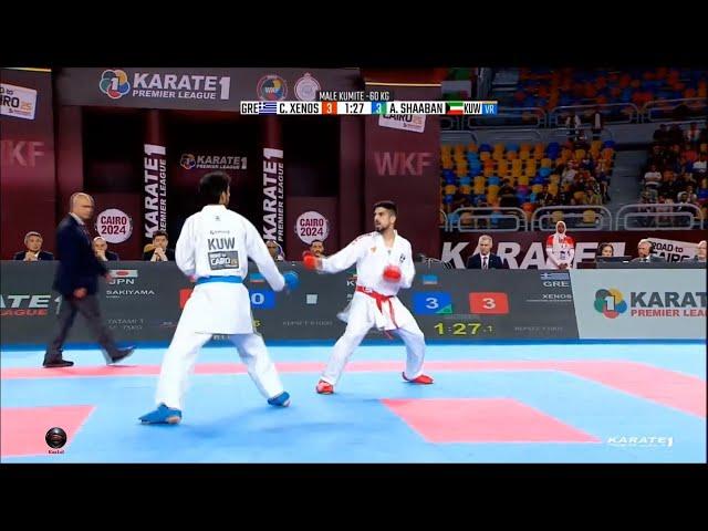 Christinos Stefanos Xenos vs Abdullah Shaaban | Bronze Medal Male Kumite  -60Kg | Cairo 2024