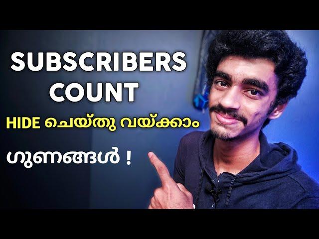 How To Hide Subscribers Count On YouTube 2021 |