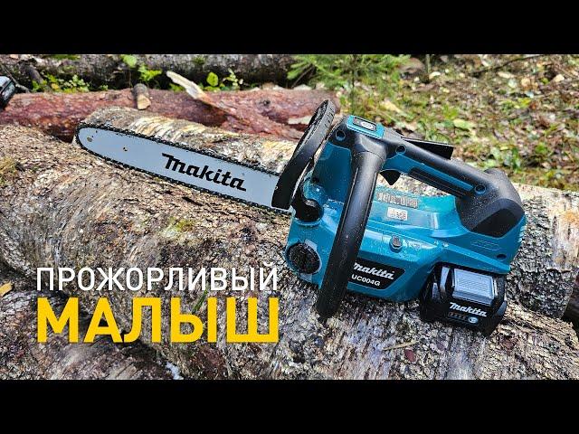 Аккумуляторная цепная пила Makita XGT UC004G.