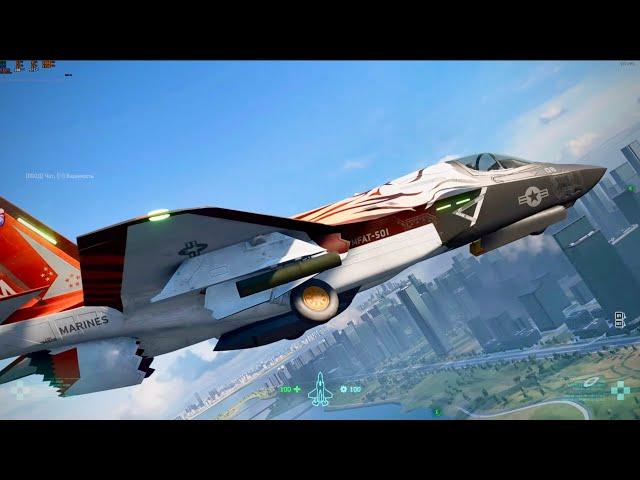 New update #7.4.0 100-0 killstreak on Jet F-35E Panther | BATTLEFIELD 2042