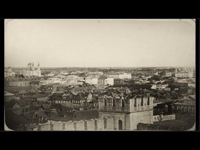 Астрахань на дореволюционных фотографиях / Astrakhan in pre-revolutionary photographs