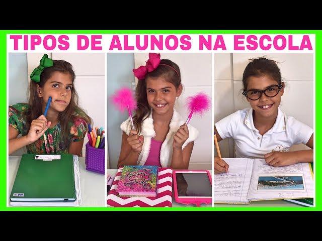 TIPOS DE ALUNOS 1 - NA ESCOLA | NICOLE DUMER