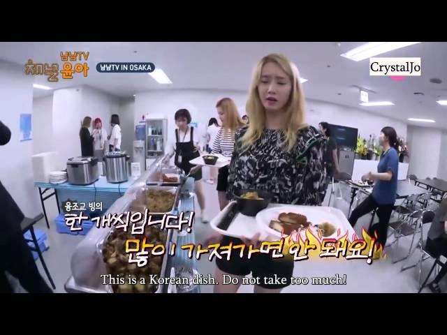 [Engsub] Channel SNSD - Yoona' Nyam Nyam TV