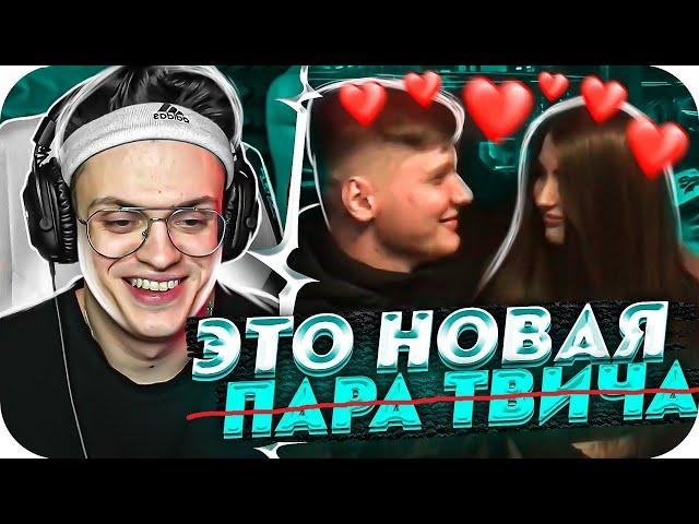 СИМПЛ И АРИНЯН РАССТАЛИСЬ | ТВИТЧ ПРИКОЛЫ | VIDEO REC