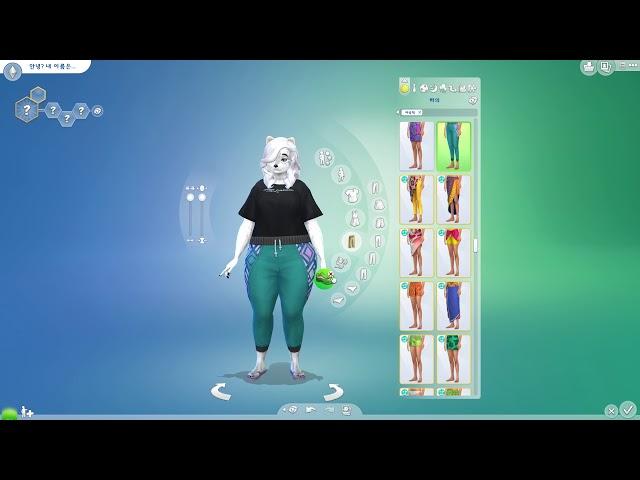 How to make Furry sim in Sims 4