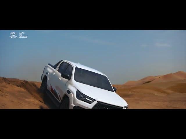 New Toyota Hilux GR