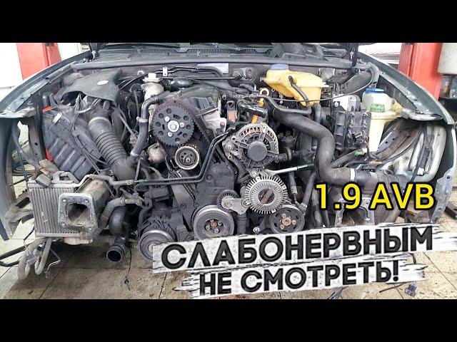 Замена ГРМ на 1.9 AVB. Audi A6C5.