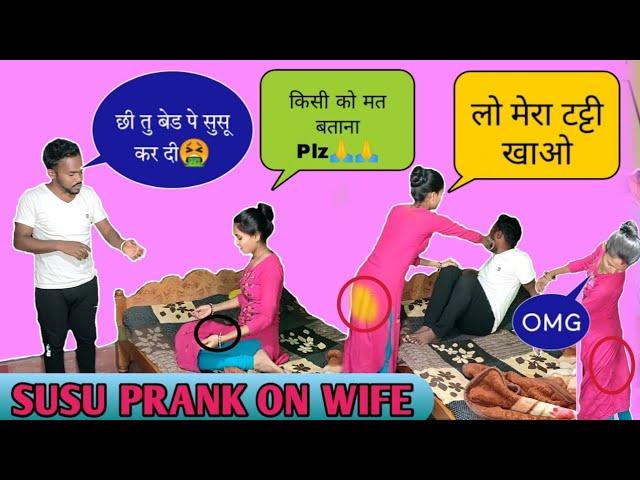 SUSU PRANK ON WIFE || PRANK GONE WRONG || Pyare k Prank