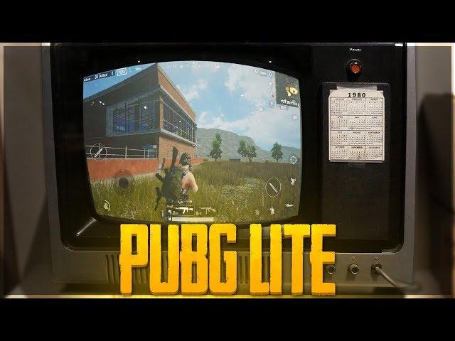 КАК ЗАПУСТИТЬ PUBG LITE НА ВАШ ПК! I ГАЙД НА БЕСПЛАТНЫЙ ПАБГ!