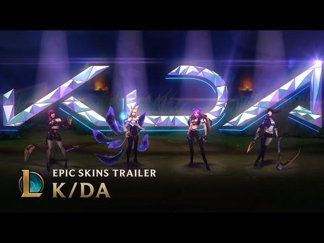 K/DA | OFFICIAL SKINS TRAILER - LEAGUE OF LEGENDS (PEGI)