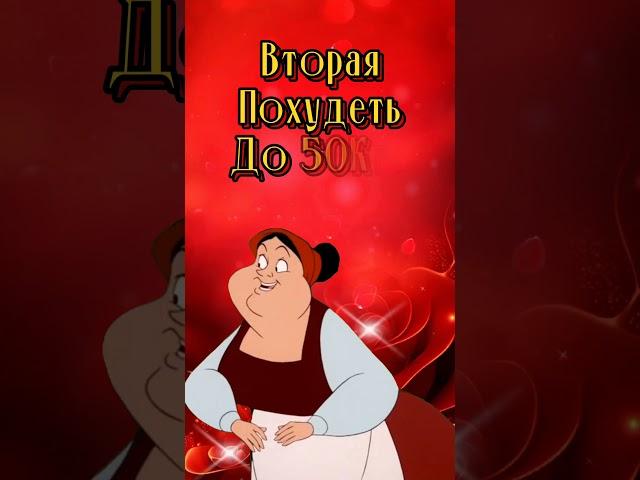 Утренний позитив для вас#Хорошего настроения всем#