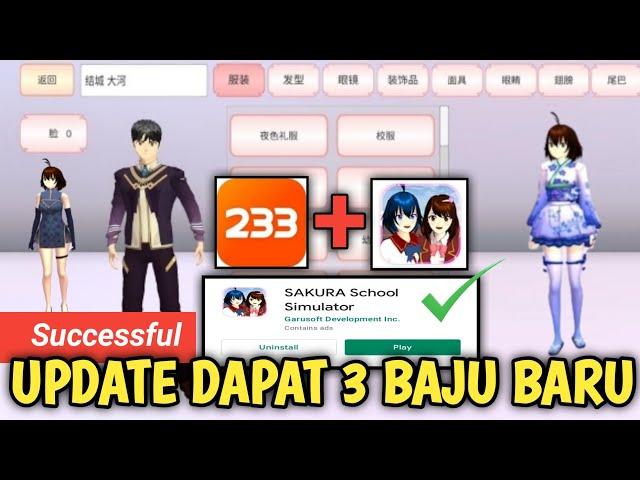 SUCCESSFUL‼️ Complete Tutorial How to Download Sakura School Simulator Latest Version