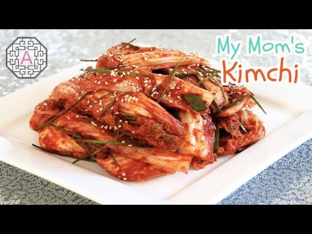 My Mom's Perfect Kimchi Recipe (엄마 김치, UmMa GimChi) | Aeri's Kitchen