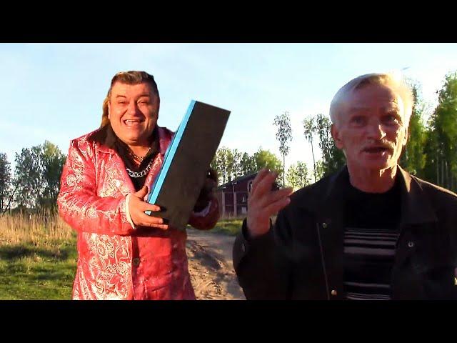 ОПЕРАТОРСКИЕ РАЗНОГЛАСИЯ ШУТОВА И САНБОЯ