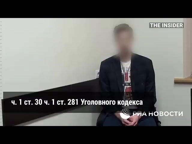 ТАКТИКА ПАРТИЗАНЫ FREEDOM IZZAT AMON