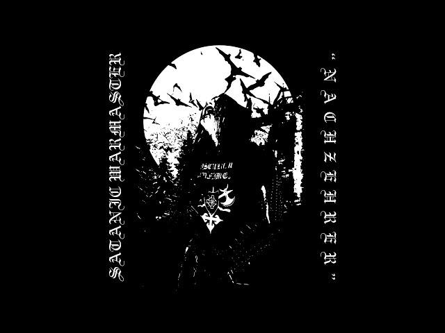 Satanic Warmaster - One Shining Star (Remastered)