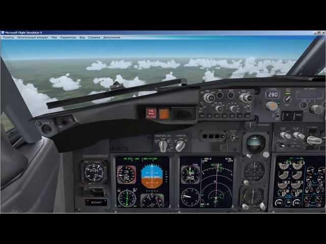 Полет на Boeing 737-900 PMDG для начинающих в Microsoft Flight Simulator X  FSX