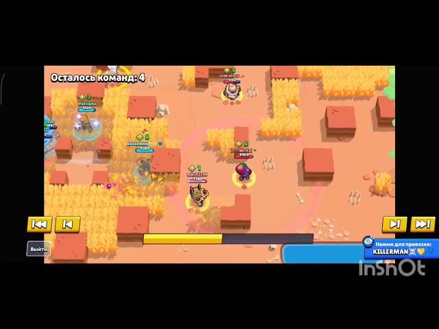 ЯК ГРАТИ НА КЕНДЗІ / Brawl stars