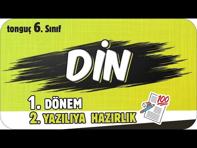 6.Sınıf Din 1.Dönem 2.Yazılıya Hazırlık  #2025