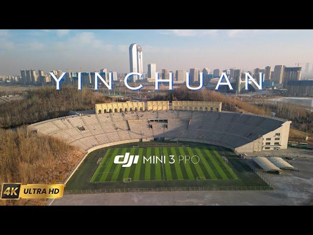 Yinchuan  | Capital of Ningxia Province | China | 4K Drone Video