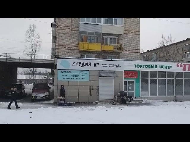 СОВГАВАНЬ, новости с пл. ,,ПОБЕДЫ,, ,11.01.23г.