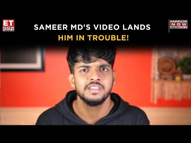 Karnataka Police Files Case Against Youtuber Sameer MD, High Court Halts Arrest | Latest News