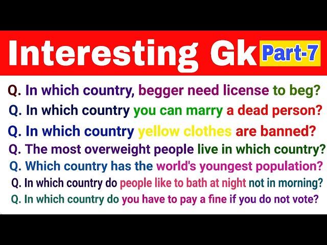 Interesting gk - part7 || Interesting gk facts || competitive exams || Let's Know Everything