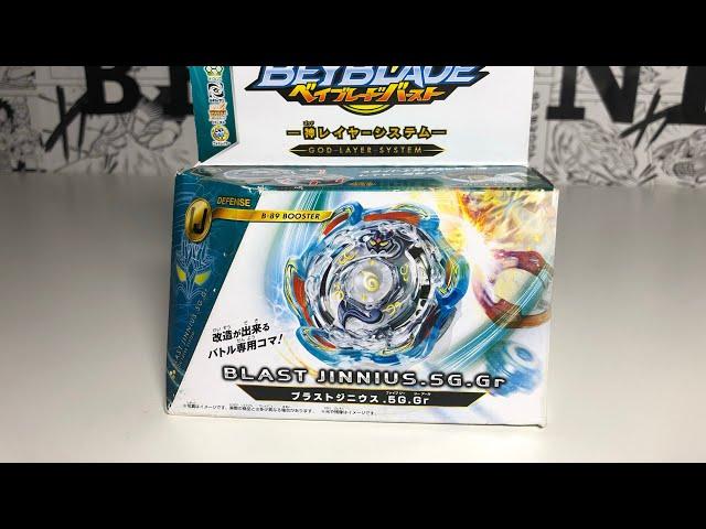 БЛАСТ ДЖИНИУС от TAKARA TOMY / РАСПАКОВКА И ОБЗОР / Бейблэйд Бёрст / Beyblade Burst