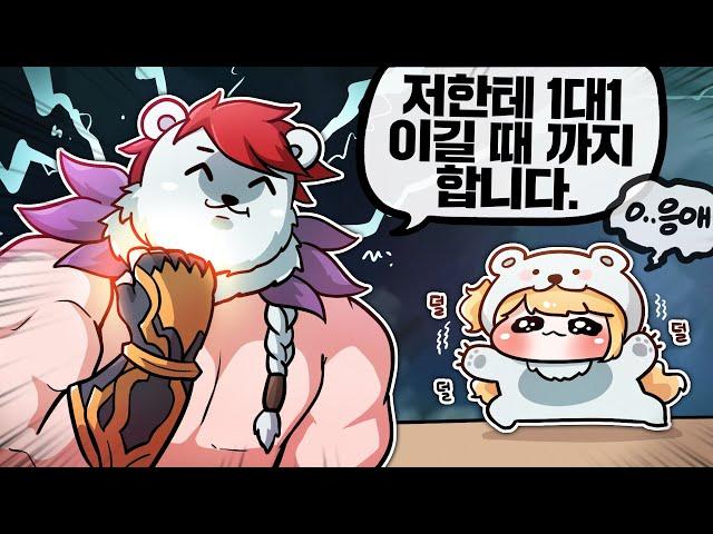 ㅇyㅇ님과 1대1 뜨기