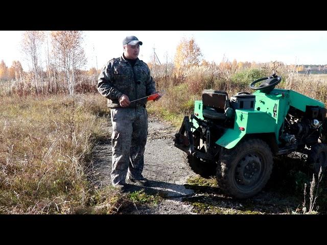 Задняя навеска самодельного минитрактора