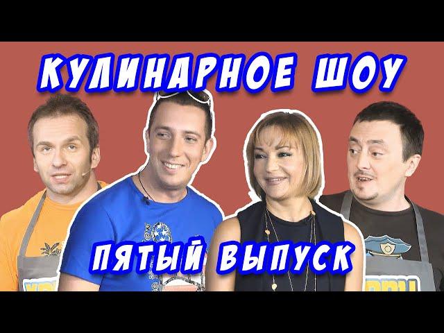 «Копипаста» Кремова и Хрусталёва. Пятый выпуск. Татьяна Буланова и  DJ ЦветкоFF. Запись 2012 года