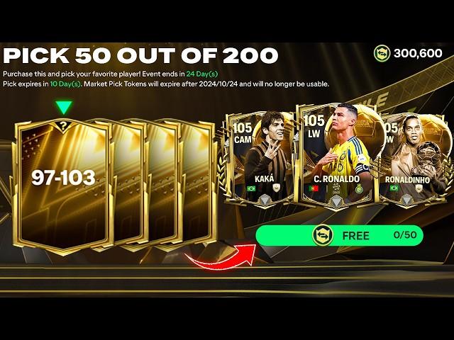 EXTRA TIME PACK but It's FREE - FC MOBILE R2G [Ep 04]