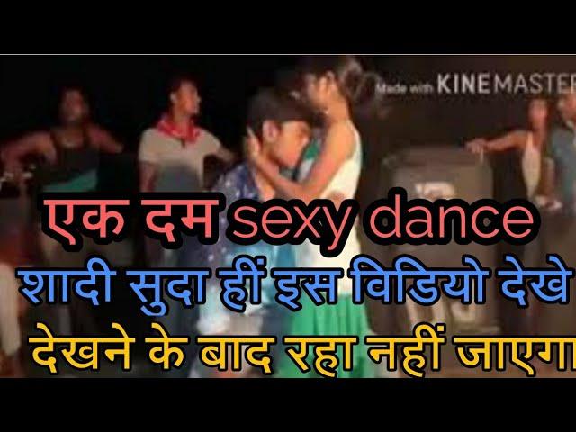 Bhojpuri sexy dance video