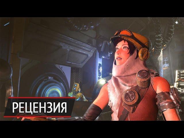 Обзор ReCore: больше робо-ядер богу робо-ядер