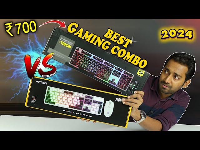 Ant Esports KM1610 Vs Zebronics Trion ? | Best Gaming Keyboard and Mouse Under 700