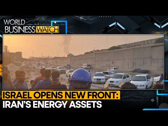 Israel-Iran War: World’s Largest Gas Field Targeted Amid Rising Tensions | World Business Watch