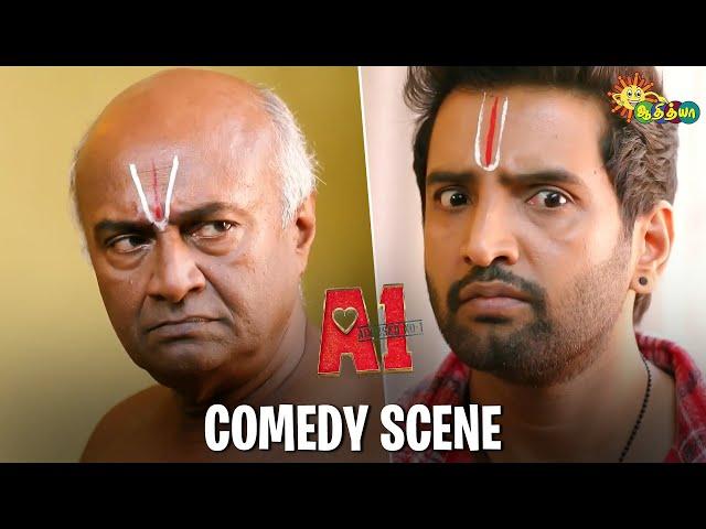 A1 - Comedy Scene | Santhanam | MS Bhaskar | Manohar | Adithya TV