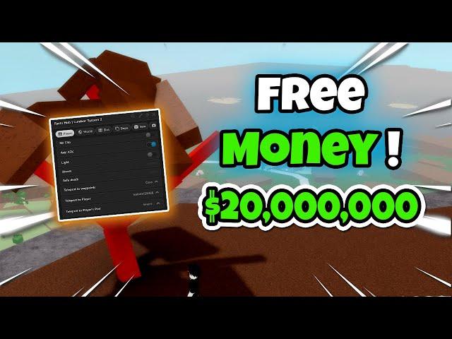  How to Spawn Money? [ Free ]  Lumber Unsecure Scripts  | ROBLOX Scripts