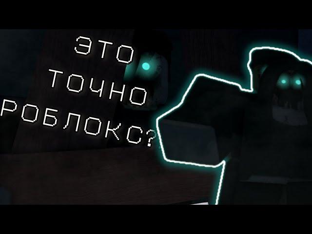 ЭТО ТОЧНО РОБЛОК???|НАРЕЗКА Michael's Zombies ROBLOX #roblox #роблокс