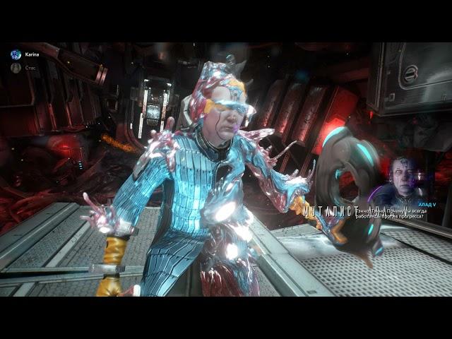 Warframe game. Варфрейм игра.Убийство босса  Муталиста Алада V. Эрида.